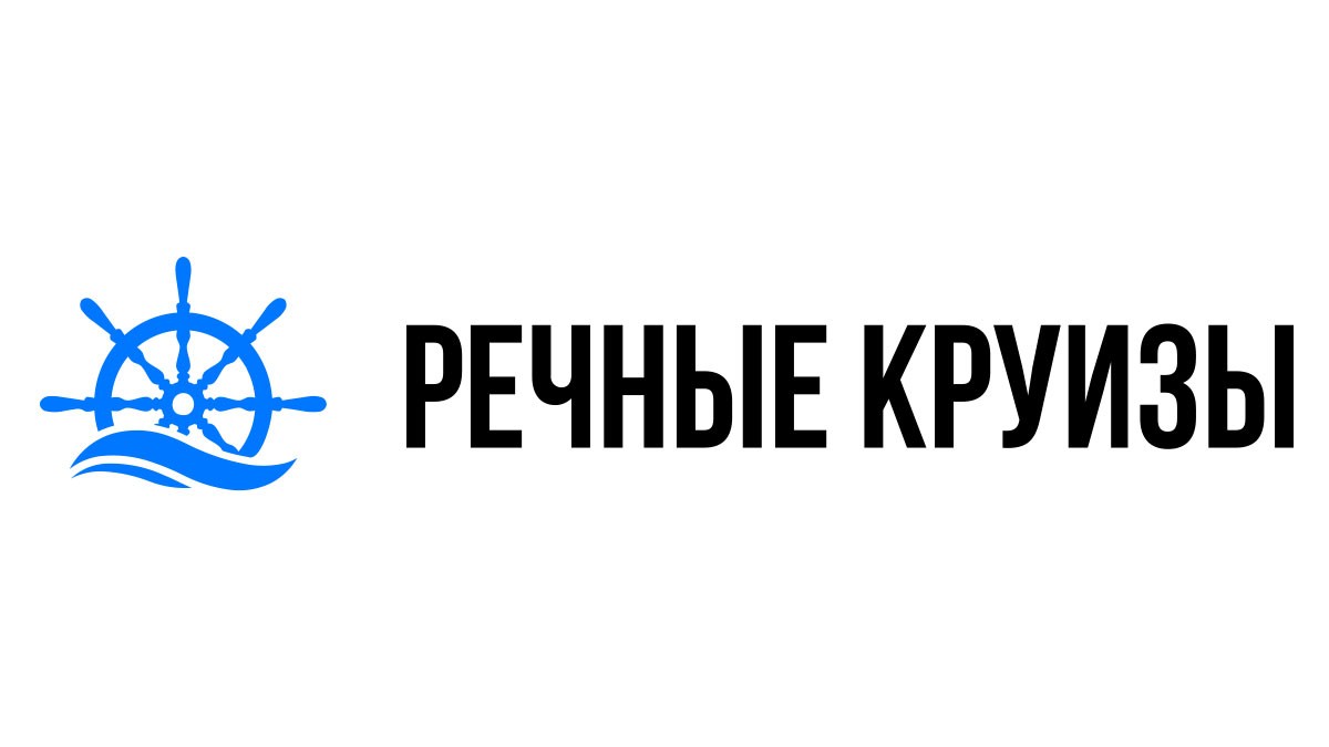 Речные круизы из Оренбурга на 2024 год - Расписание и цены теплоходов в  2024 году | 